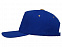 Бейсболка New York  5-ти панельная  с металлической застежкой и фурнитурой, классический синий с логотипом в Балашихе заказать по выгодной цене в кибермаркете AvroraStore