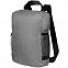 Рюкзак Packmate Sides, серый с логотипом в Балашихе заказать по выгодной цене в кибермаркете AvroraStore