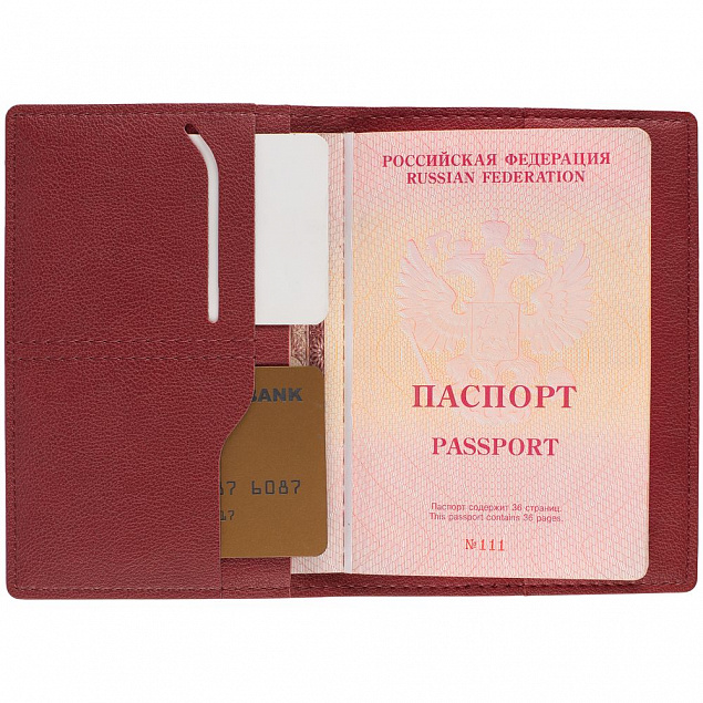 Обложка для паспорта Petrus, красная с логотипом в Балашихе заказать по выгодной цене в кибермаркете AvroraStore