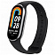 Фитнес-браслет Mi Smart Band 8, черный с логотипом в Балашихе заказать по выгодной цене в кибермаркете AvroraStore