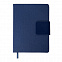Ежедневник недатированный Mod, А5, темно-синий, кремовый блок с логотипом в Балашихе заказать по выгодной цене в кибермаркете AvroraStore