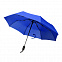 Подарочный набор Rainy, (синий) с логотипом в Балашихе заказать по выгодной цене в кибермаркете AvroraStore