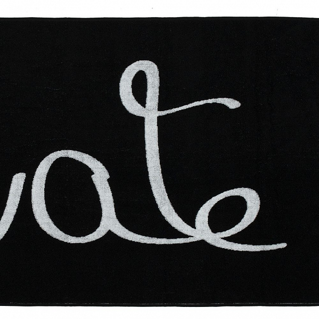 Полотенце Hate-Love с логотипом в Балашихе заказать по выгодной цене в кибермаркете AvroraStore