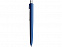 Ручка пластиковая шариковая Prodir DS8 PSP с логотипом в Балашихе заказать по выгодной цене в кибермаркете AvroraStore