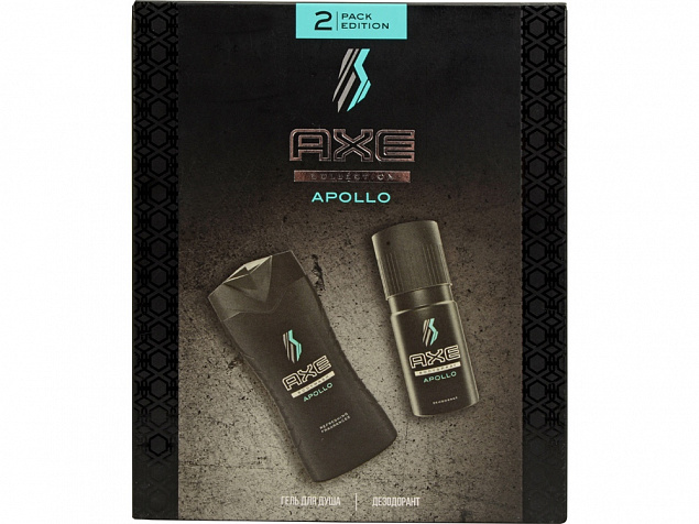 Косметический набор «Apollo» с логотипом в Балашихе заказать по выгодной цене в кибермаркете AvroraStore
