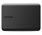 Внешний диск Toshiba Canvio, USB 3.0, 1Тб, черный с логотипом в Балашихе заказать по выгодной цене в кибермаркете AvroraStore