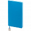 Набор Shall Light Simple, голубой с логотипом в Балашихе заказать по выгодной цене в кибермаркете AvroraStore