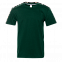 Футболка унисекс без бокового шва STAN хлопок 160, 02 Тёмно-зелёный с логотипом в Балашихе заказать по выгодной цене в кибермаркете AvroraStore