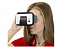 Очки виртуальной реальности складные с логотипом в Балашихе заказать по выгодной цене в кибермаркете AvroraStore