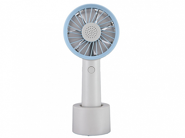 Портативный вентилятор Rombica FLOW Handy Fan I White с логотипом в Балашихе заказать по выгодной цене в кибермаркете AvroraStore