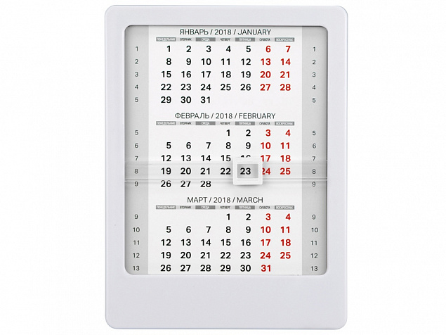 Календарь Офисный помощник, белый с логотипом в Балашихе заказать по выгодной цене в кибермаркете AvroraStore