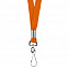 Лента с карабином Colorplan, оранжевая с логотипом в Балашихе заказать по выгодной цене в кибермаркете AvroraStore