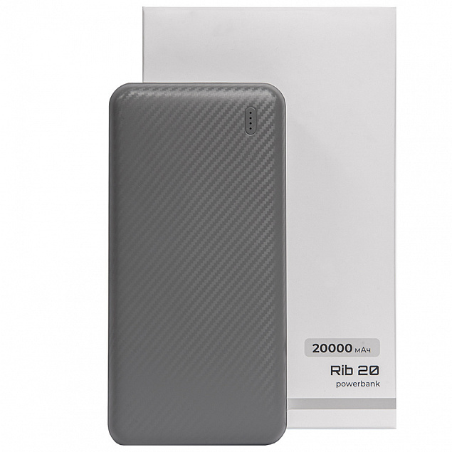 Универсальный аккумулятор OMG Rib 20 (20000 мАч), серый, 14,1х6.9х2,8 см с логотипом в Балашихе заказать по выгодной цене в кибермаркете AvroraStore