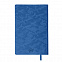 Бизнес-блокнот Tabby Funky, гибкая обложка, в линейку, синий с логотипом в Балашихе заказать по выгодной цене в кибермаркете AvroraStore
