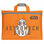 Сумка-папка ВВ-8 Astromech Droid, оранжевая с логотипом в Балашихе заказать по выгодной цене в кибермаркете AvroraStore