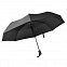Зонт складной "Hebol", полуавтомат с логотипом в Балашихе заказать по выгодной цене в кибермаркете AvroraStore