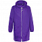 Дождевик Rainman Zip, фиолетовый с логотипом в Балашихе заказать по выгодной цене в кибермаркете AvroraStore