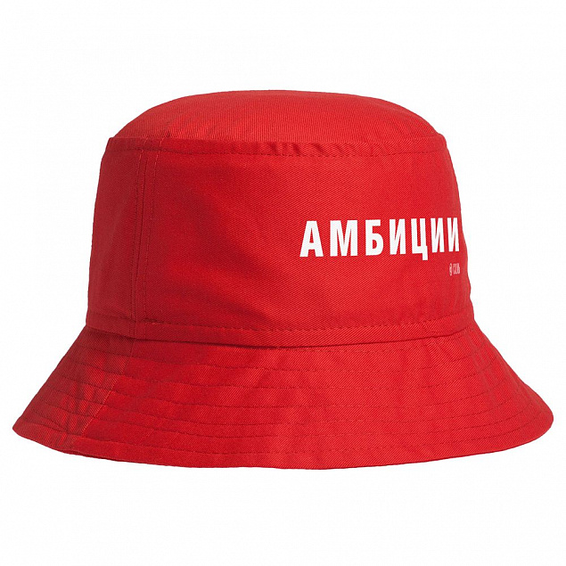 Панама «Амбиции», красная с логотипом в Балашихе заказать по выгодной цене в кибермаркете AvroraStore