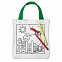 Сумка детская с логотипом в Балашихе заказать по выгодной цене в кибермаркете AvroraStore