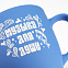 Керамическая кружка Viana, синяя с логотипом в Балашихе заказать по выгодной цене в кибермаркете AvroraStore