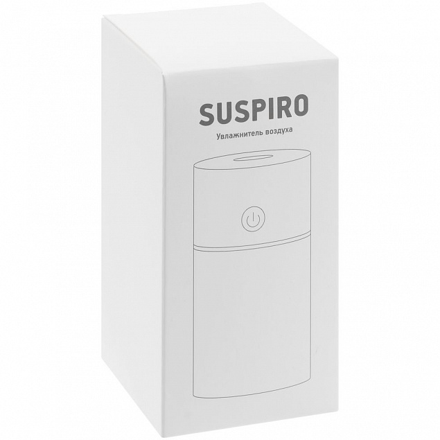 Настольный увлажнитель Suspiro, белый с логотипом в Балашихе заказать по выгодной цене в кибермаркете AvroraStore