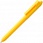 Набор Bright Idea, желтый с логотипом в Балашихе заказать по выгодной цене в кибермаркете AvroraStore