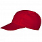 Бейсболка Unit Easy, красная с логотипом в Балашихе заказать по выгодной цене в кибермаркете AvroraStore