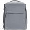 Рюкзак для ноутбука Mi City Backpack, светло-серый с логотипом в Балашихе заказать по выгодной цене в кибермаркете AvroraStore