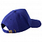 Бейсболка Unit Kids, синяя с логотипом в Балашихе заказать по выгодной цене в кибермаркете AvroraStore