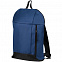 Рюкзак Bale, синий с логотипом в Балашихе заказать по выгодной цене в кибермаркете AvroraStore