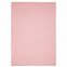 Плед Riviera, розовый с логотипом в Балашихе заказать по выгодной цене в кибермаркете AvroraStore