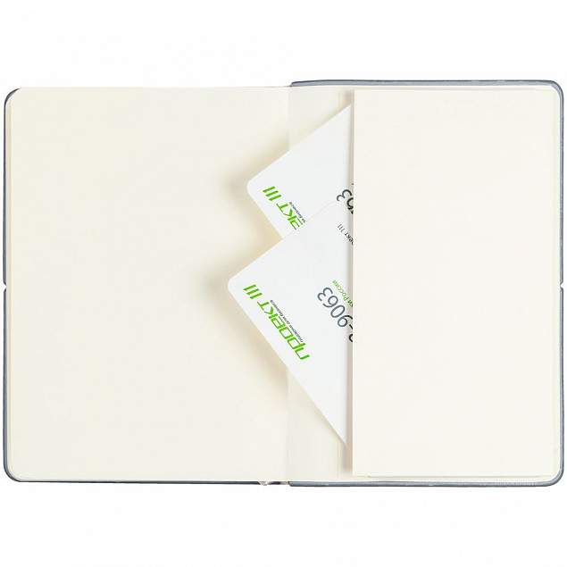 Ежедневник Kuka Mini, недатированный, серый с логотипом в Балашихе заказать по выгодной цене в кибермаркете AvroraStore