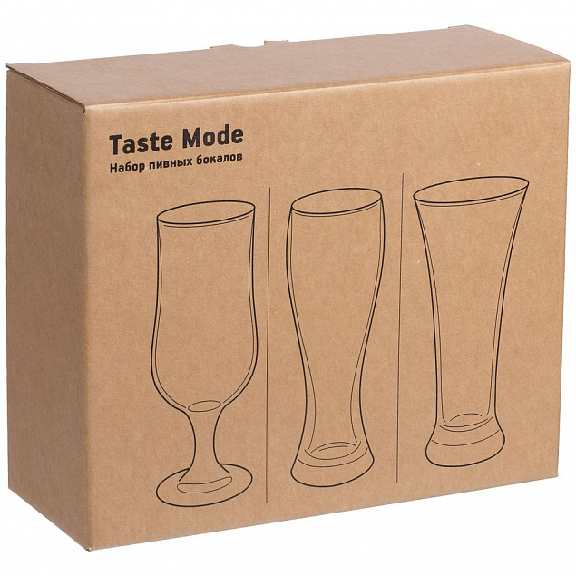 Набор пивных бокалов Taste Mode с логотипом в Балашихе заказать по выгодной цене в кибермаркете AvroraStore