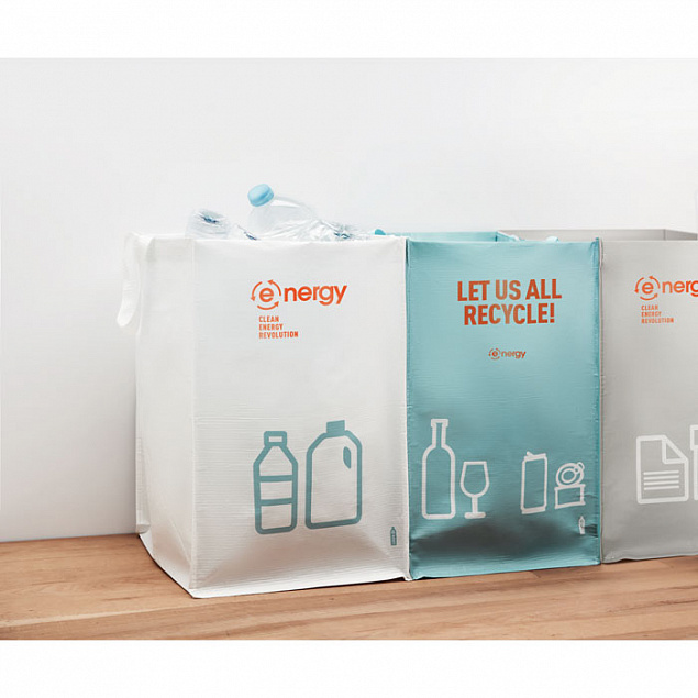 Мешки для мусора из RPET с логотипом в Балашихе заказать по выгодной цене в кибермаркете AvroraStore