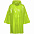 Дождевик-плащ CloudTime, бордовый с логотипом в Балашихе заказать по выгодной цене в кибермаркете AvroraStore