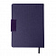 Ежедневник недатированный Mod, А5, фиолетовый, кремовый блок с логотипом в Балашихе заказать по выгодной цене в кибермаркете AvroraStore