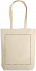 Холщовая сумка шоппер 270 г/м² с логотипом в Балашихе заказать по выгодной цене в кибермаркете AvroraStore