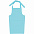 Фартук Neat, синий с логотипом в Балашихе заказать по выгодной цене в кибермаркете AvroraStore