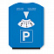 Скребок автомобильный с логотипом в Балашихе заказать по выгодной цене в кибермаркете AvroraStore