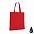 Сумка-шоппер Impact с плоским дном из переработанного хлопка AWARE™, 145 г с логотипом в Балашихе заказать по выгодной цене в кибермаркете AvroraStore