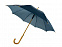 Зонт-трость Радуга, синий с логотипом в Балашихе заказать по выгодной цене в кибермаркете AvroraStore