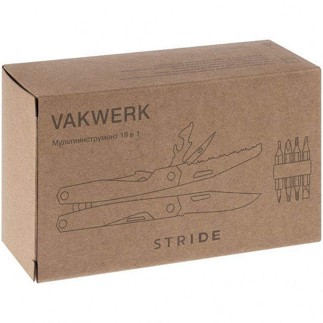 Мультиинструмент Vakwerk, серебристый с логотипом в Балашихе заказать по выгодной цене в кибермаркете AvroraStore