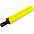 Складной зонт U.090, желтый с логотипом в Балашихе заказать по выгодной цене в кибермаркете AvroraStore