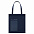 Подарочный набор Lite, мятный (шоппер, ежедневник, ручка) с логотипом в Балашихе заказать по выгодной цене в кибермаркете AvroraStore