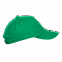 Бейсболка детская 10JU Зелёный с логотипом в Балашихе заказать по выгодной цене в кибермаркете AvroraStore