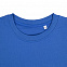 Свитшот Toima 2.0, ярко-синий с логотипом в Балашихе заказать по выгодной цене в кибермаркете AvroraStore