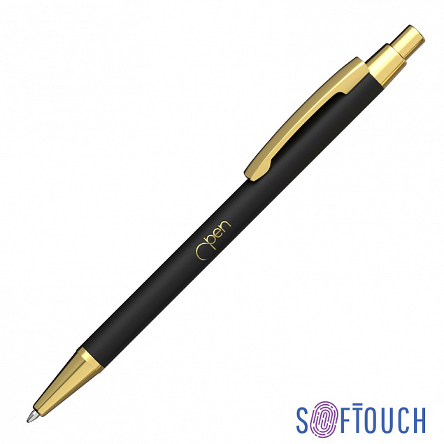 Ручка шариковая "Ray", покрытие soft touch с логотипом в Балашихе заказать по выгодной цене в кибермаркете AvroraStore