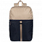Рюкзак coolStuff, темно-синий с бежевым с логотипом в Балашихе заказать по выгодной цене в кибермаркете AvroraStore