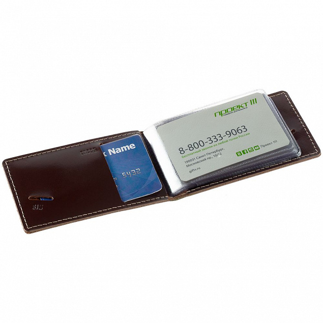 Футляр для визиток или пластиковых карт, коричневый с логотипом в Балашихе заказать по выгодной цене в кибермаркете AvroraStore