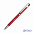 Ручка шариковая "Mars", покрытие soft touch с логотипом в Балашихе заказать по выгодной цене в кибермаркете AvroraStore